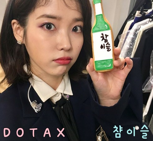 무게 중심의 중요성 | 인스티즈