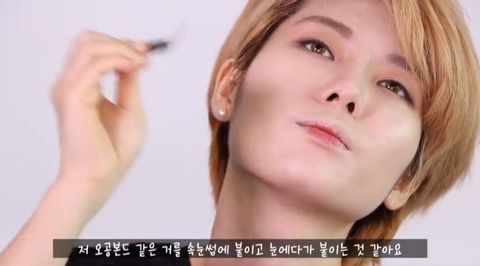 꽁지 남자친구가 더빙한 2017 S/S 트렌드 메이크업 (웃김주의) (무기력주의) | 인스티즈