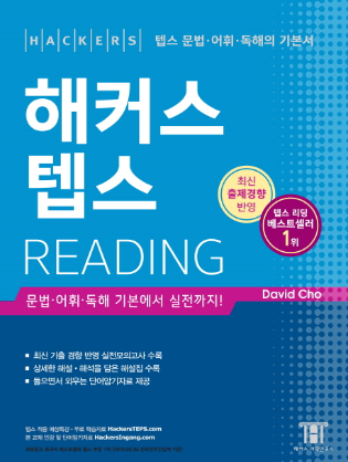 태영사 이미지