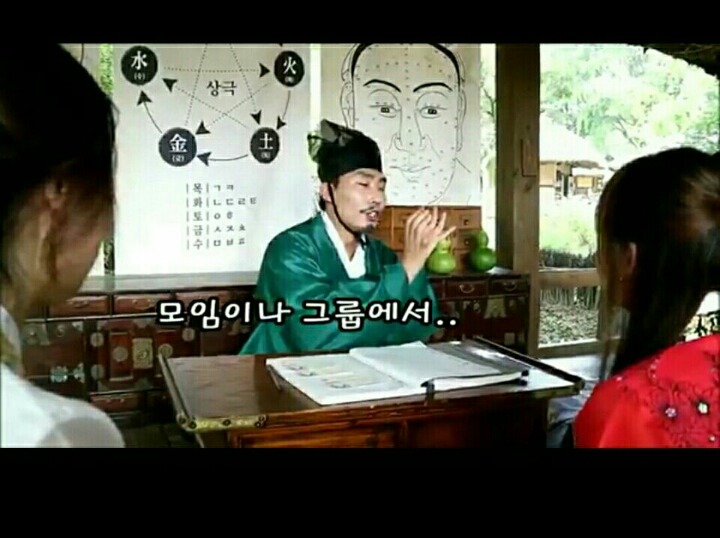 민속촌 가서 작명가가 지어준 자매의 이름ㅋㅋ.jpg | 인스티즈