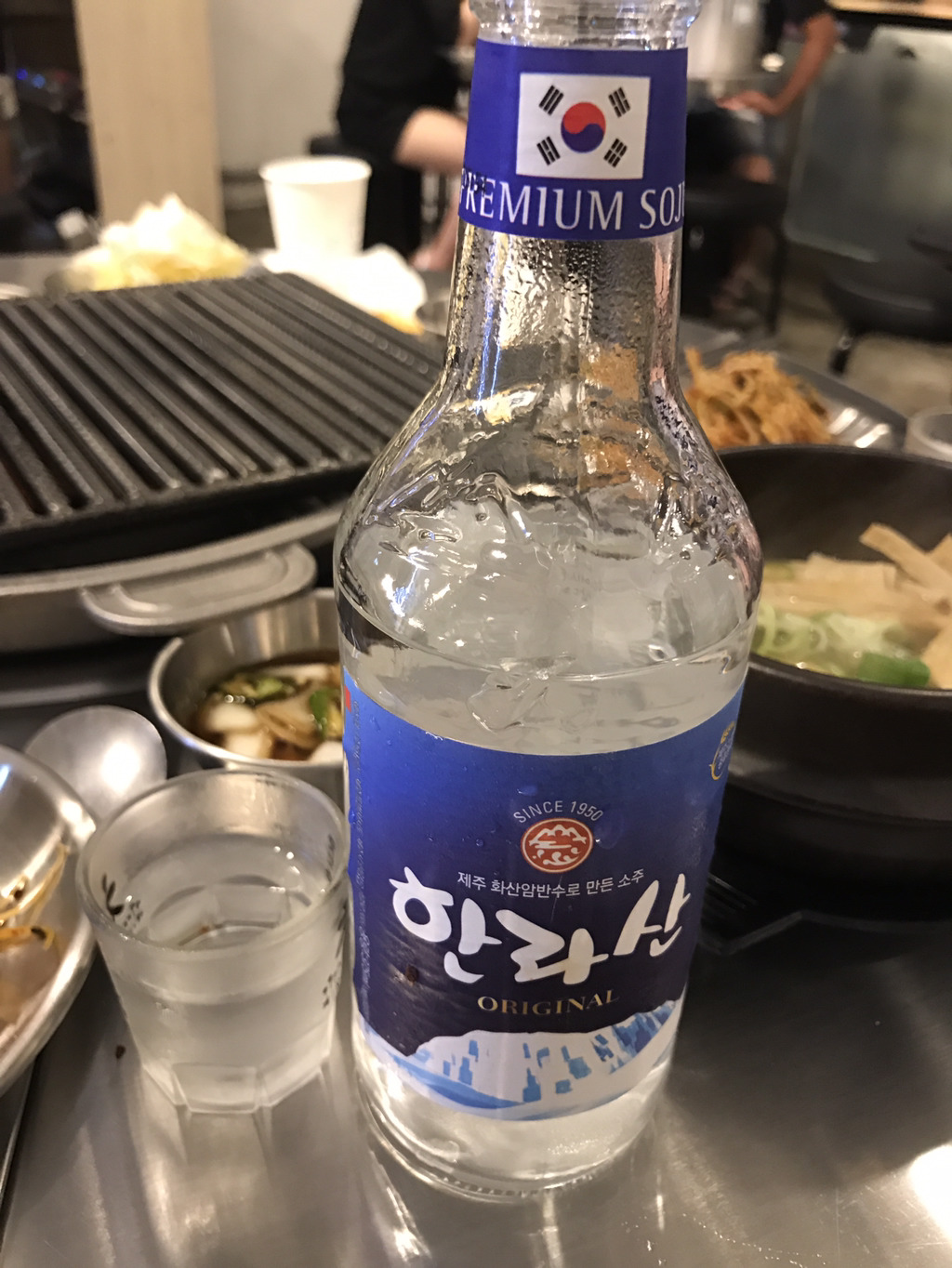 돗소리 이미지