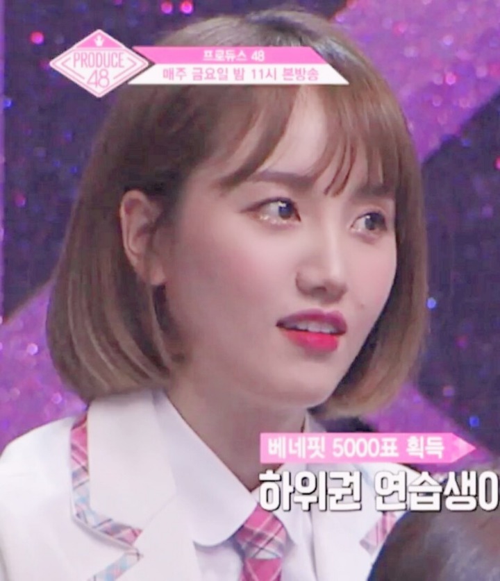 프듀48 박해윤.jpgif | 인스티즈