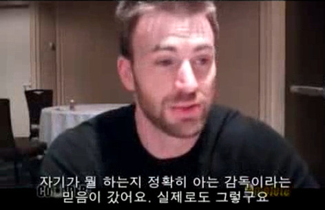 캡틴 아메리카가 말하는 봉준호 감독 | 인스티즈