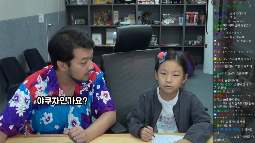 인생의 1/4을 포켓몬 연구에 쏟은 박사님.jpg | 인스티즈