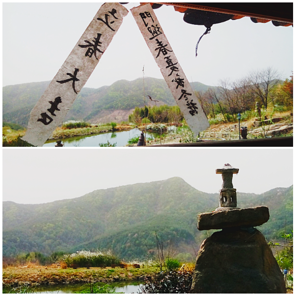 황매산 허굴산방 이미지