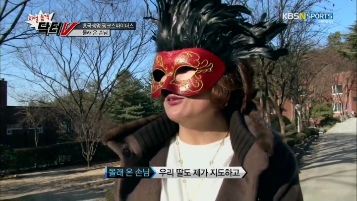 어머니가 선생님.jpg | 인스티즈