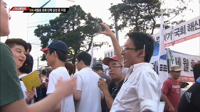 스트레이트에서 노모자이크로 공개한 일베 폭식 거지들.jpg | 인스티즈
