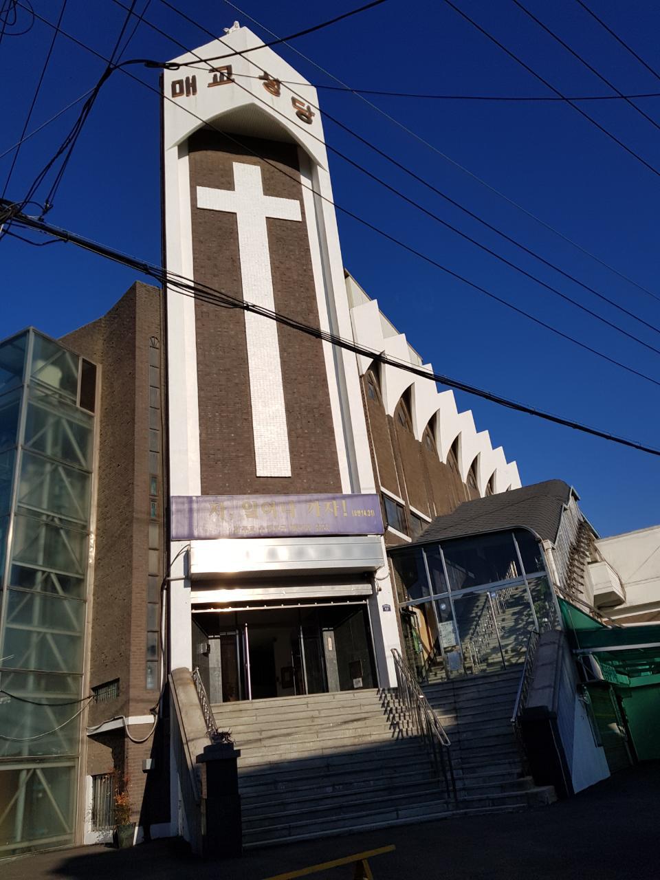 평화상조 이미지