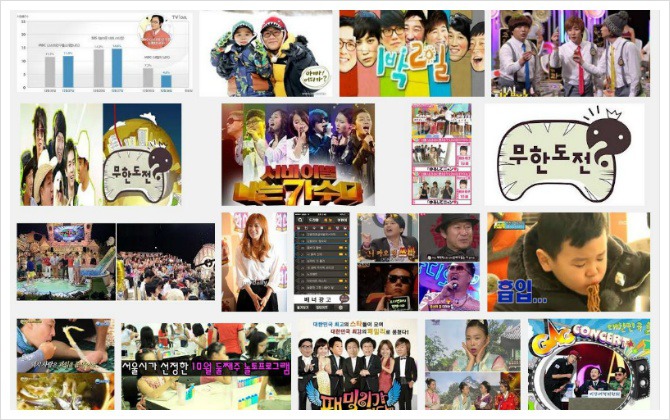 많은 사람들이 매우 좋아하지만 난 일체 관심도 없는 분야들.JPG | 인스티즈