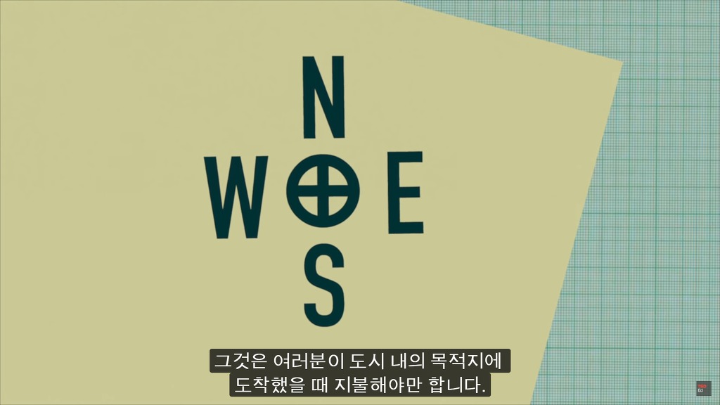 초고난이도 논리 테스트13: 성지순례길.jpg ﻿ | 인스티즈