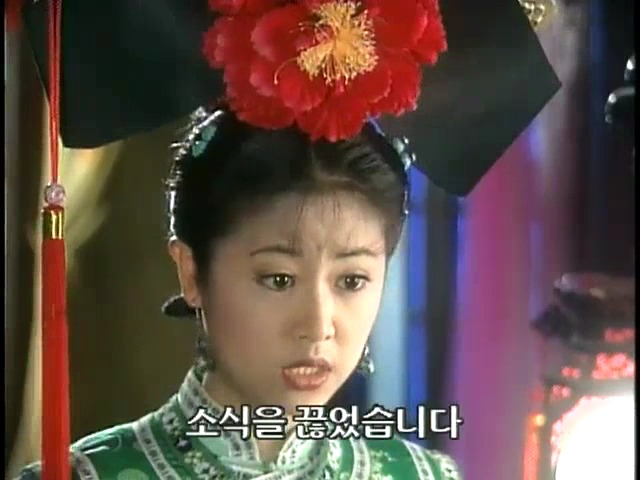[황제의딸1] 13. 아버지와의 시간 | 인스티즈