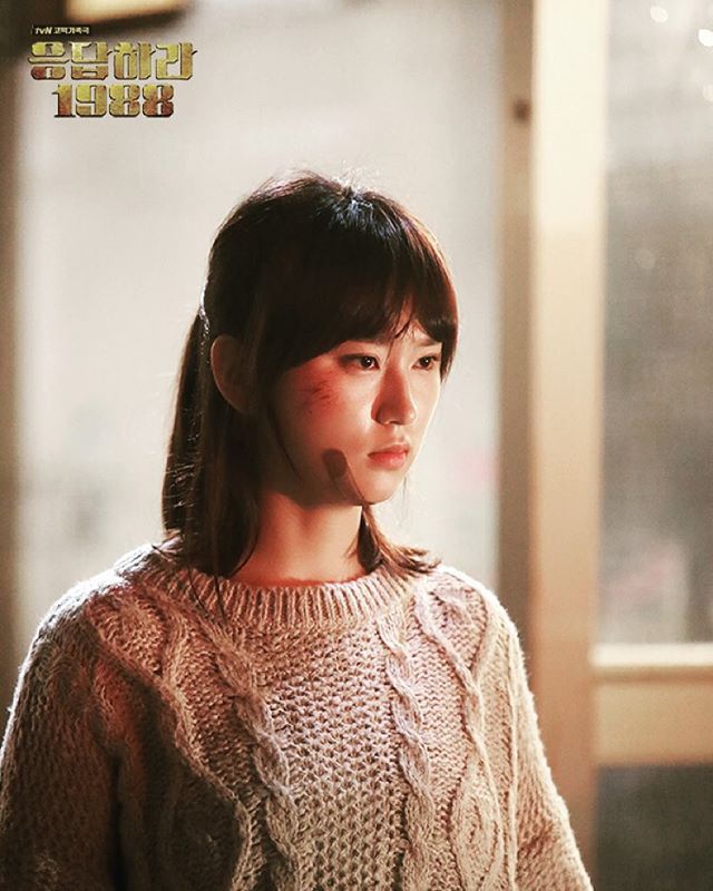 ＜1987＞ 연희(김태리)와 동갑인 드라마 캐릭터.jpgif | 인스티즈