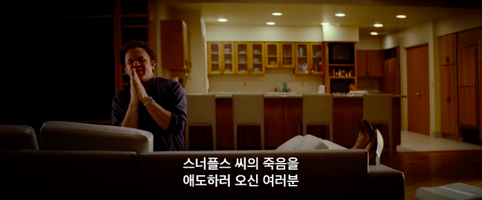 [영화] 케빈에 대하여 3 | 인스티즈