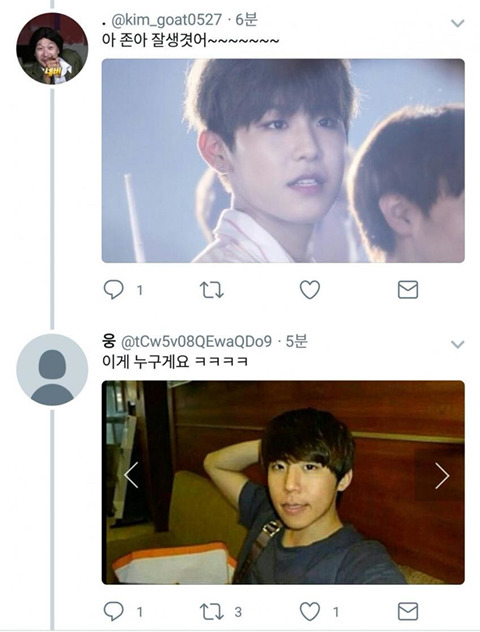 워너원 레전드.jpg | 인스티즈