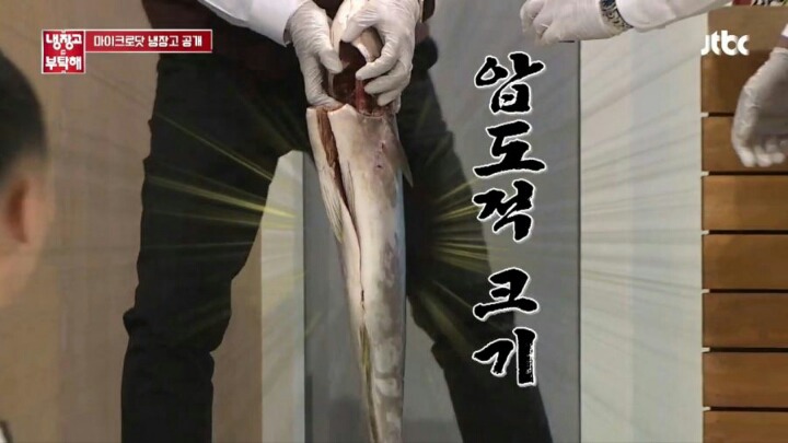 경규/덕화옹이 마닷 이뻐하는 이유.jpg | 인스티즈