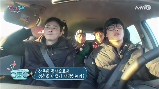 [꽃보다청춘아이슬란드] 꽃청춘 촬영중 안티팬과 전화연결한 조정석 | 인스티즈