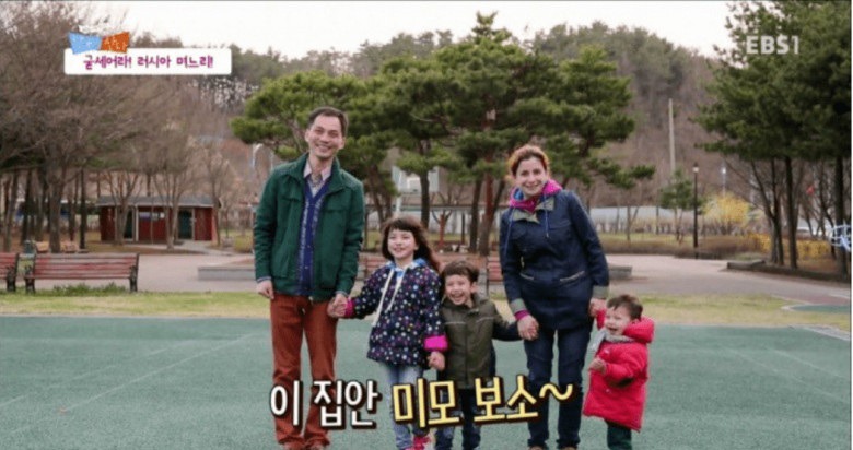 러시아 엄마 + 한국 아빠 | 인스티즈