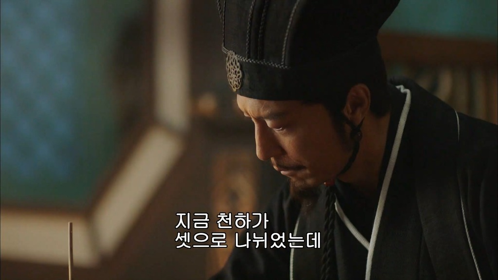 사마의2) 제갈량의 출사표.jpg | 인스티즈