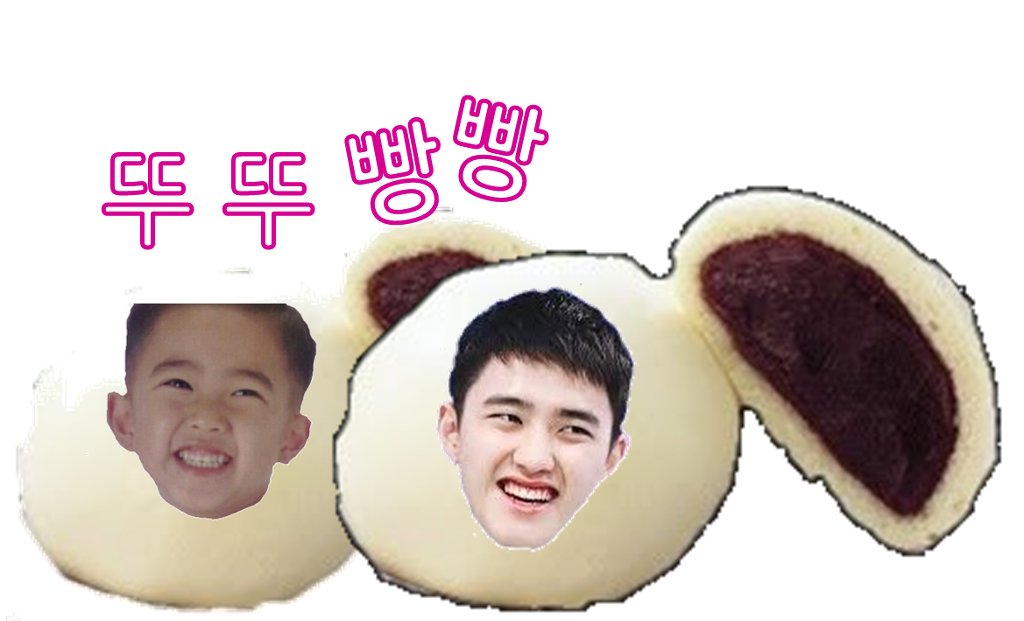 뚜뚜빵빵 이미지