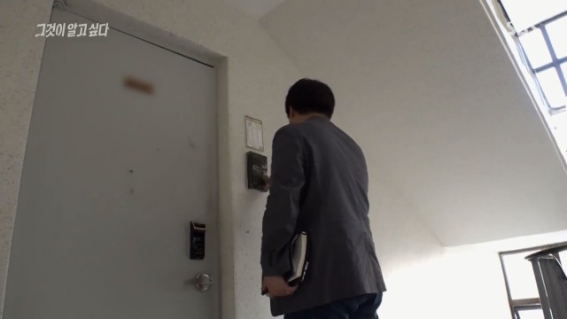 [그것이알고싶다] 제작진에게 왜 취재하러 다니냐는 경찰 | 인스티즈