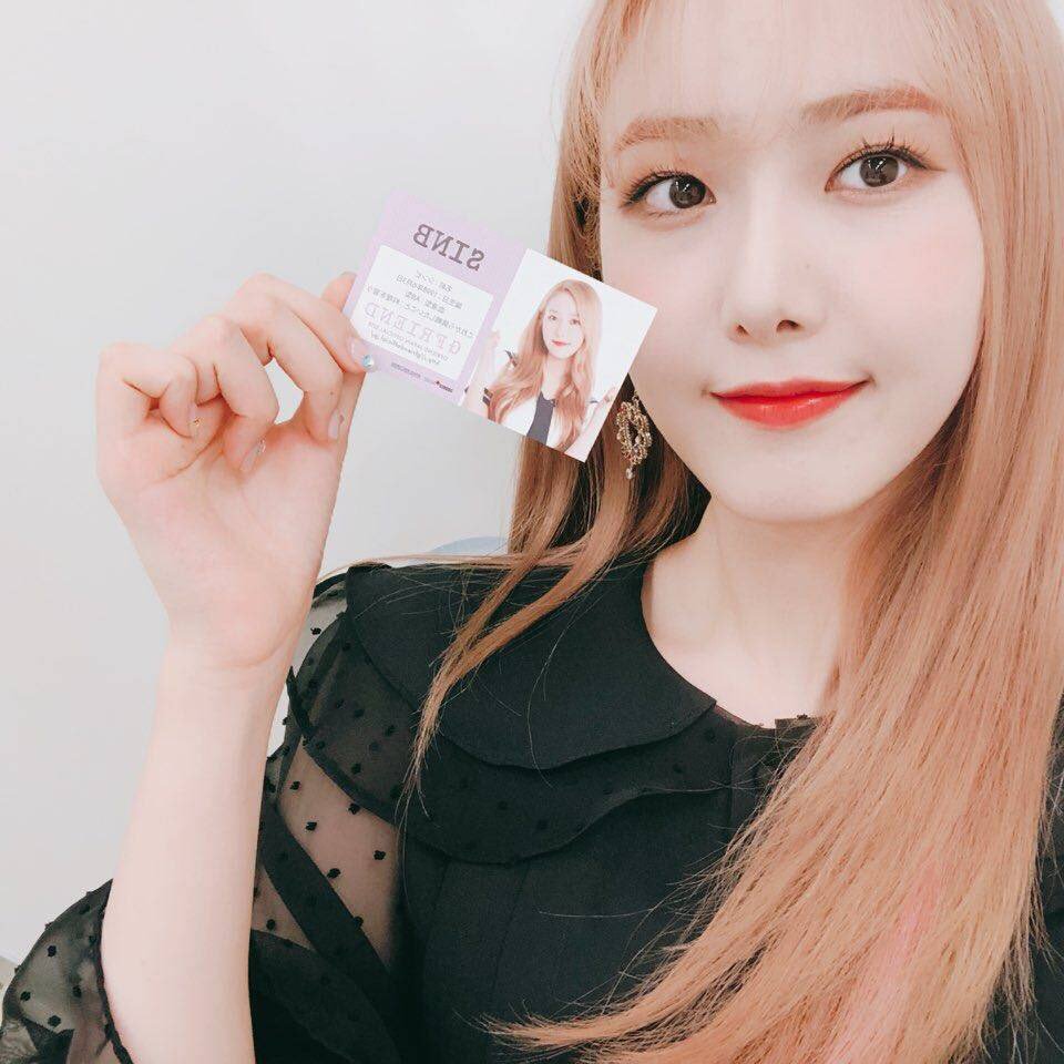 여자친구 신비.jpg | 인스티즈