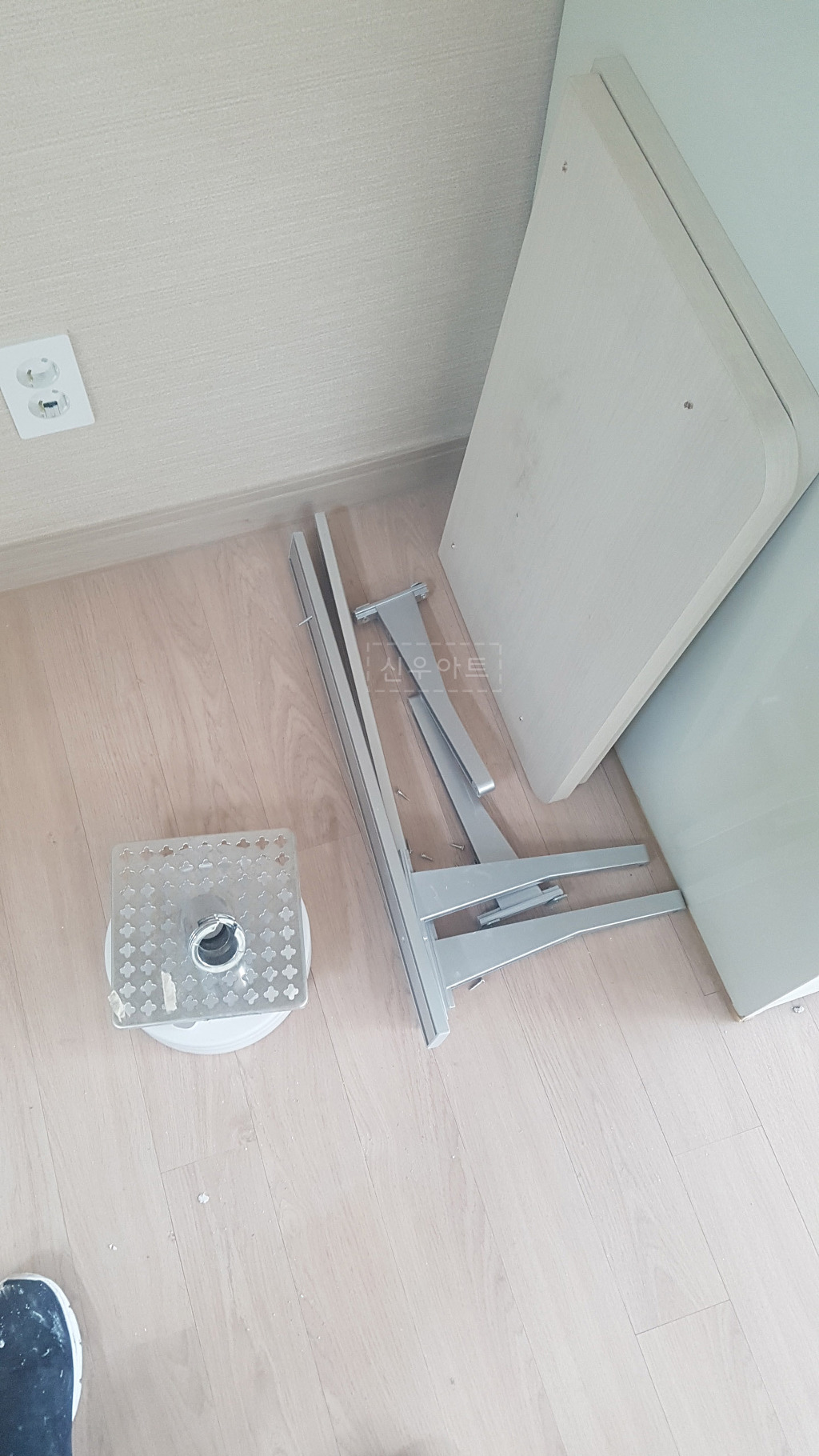 신우환경 이미지