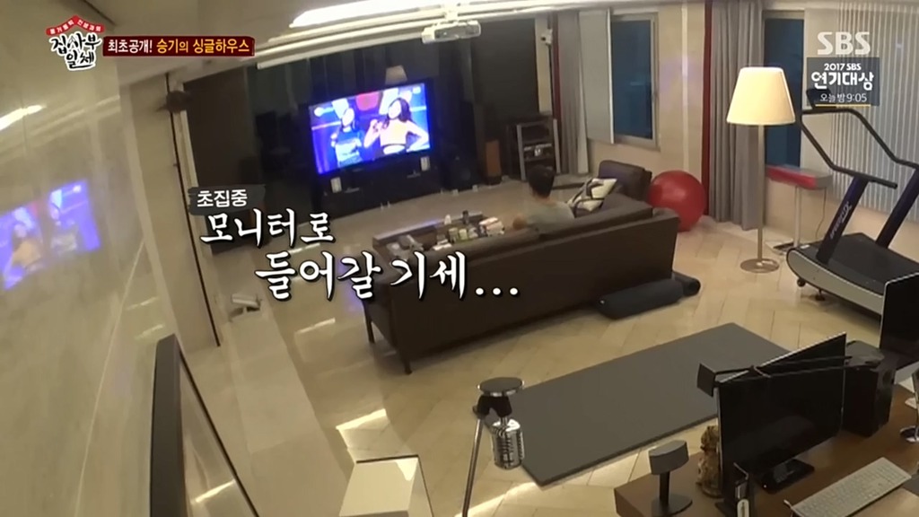 이승기의 트와이스 남다른애정.jpg | 인스티즈