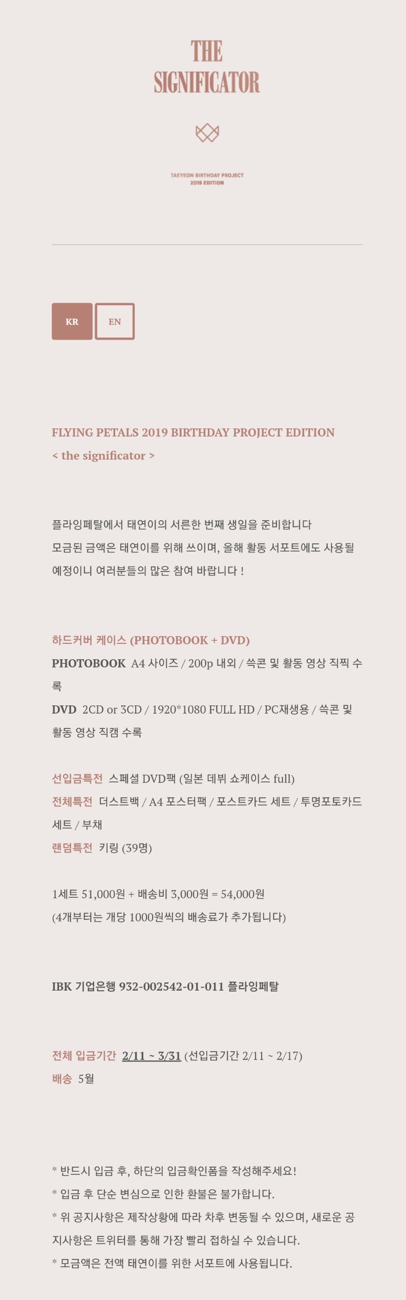 995F6E4D5C61C242075307