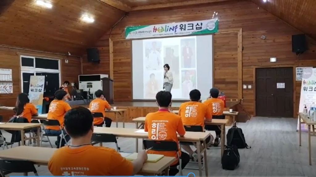 과학문화진흥원 이미지