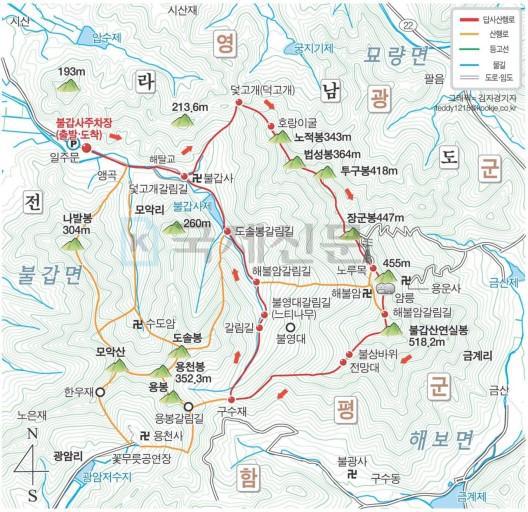 천마고속주유소 이미지
