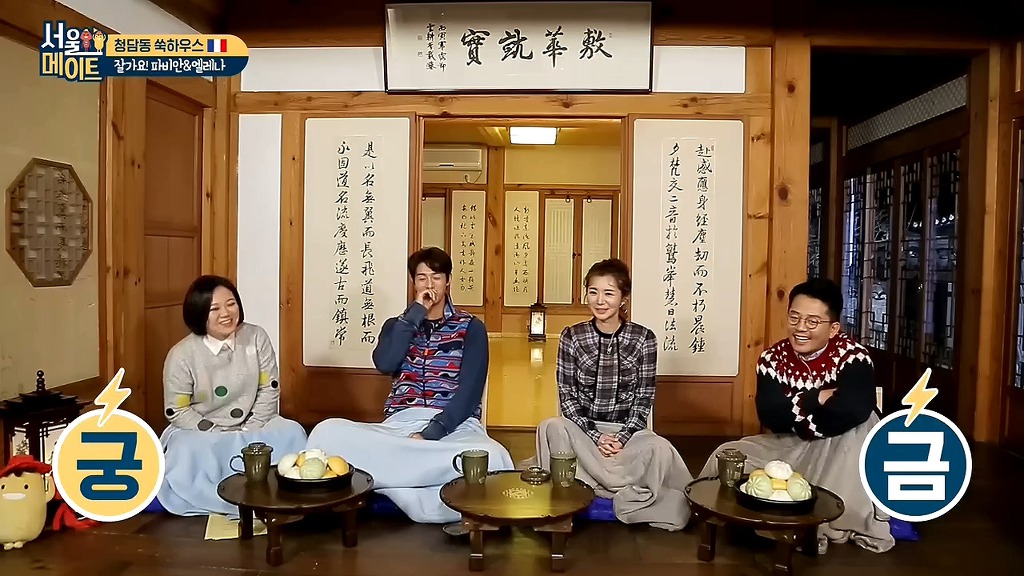 김숙을 그린 프랑스인 | 인스티즈