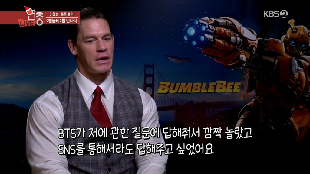 BTS에서 제이홉을 제일 좋아한다는 존 시나 | 인스티즈