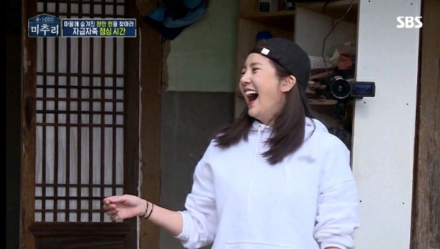 야 제니 어디갔어!?.jpg | 인스티즈