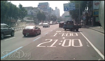 다음상황이 궁금한 블랙박스 | 인스티즈