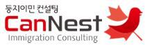 둥지미용실 이미지