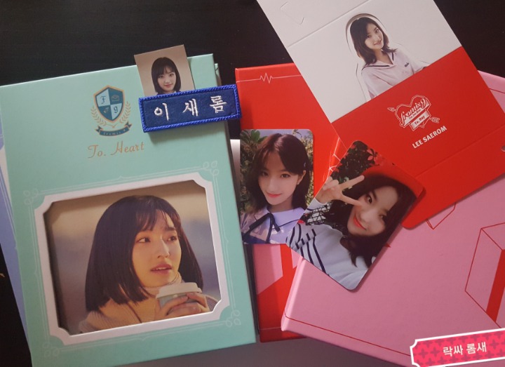그 동안 프로듀스48 보며 받은 짤 모음 2.jpgif | 인스티즈