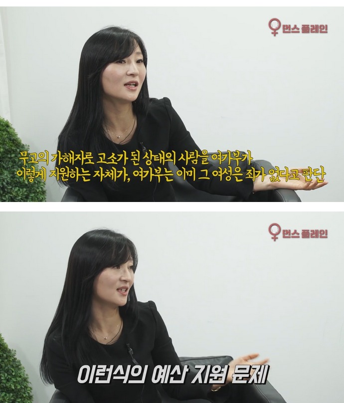 대한민국에서 남자의 존재ㅠ | 인스티즈