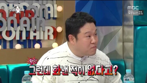 화를 낼 줄 모른다는 지상렬...jpg | 인스티즈