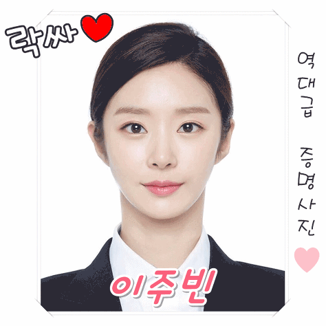 정준하 터는 노홍철 ㅋㅋㅋㅋㅋㅋㅋ.jpg | 인스티즈
