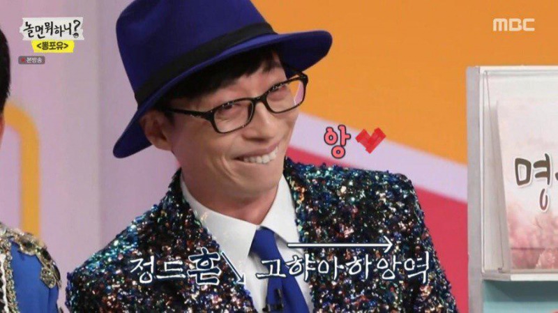 적어도 음원사재기는 안했던 녀석.....jpg | 인스티즈