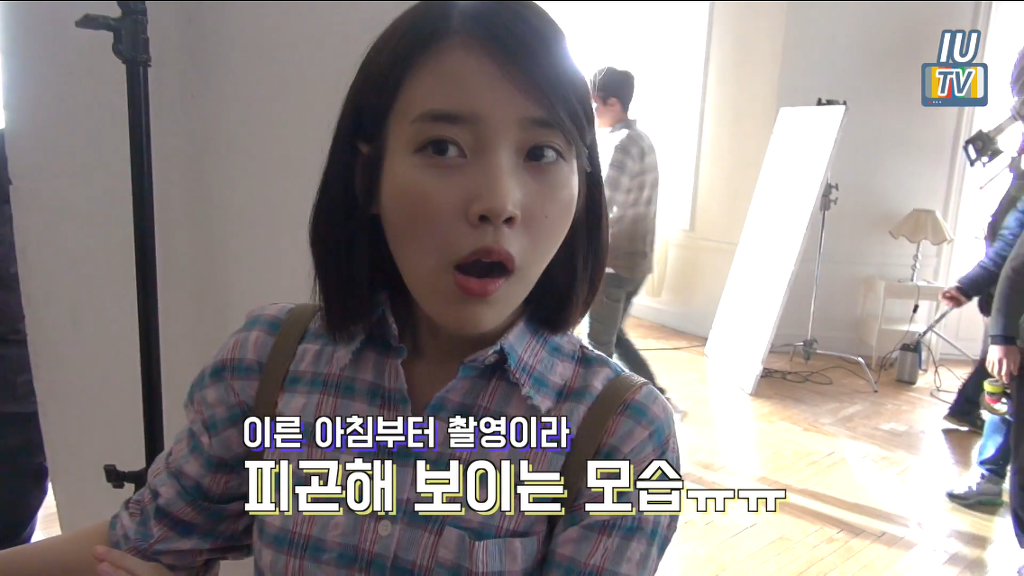 아이유씨 하품할 때는 입을 가리셔야죠!.jpgif | 인스티즈
