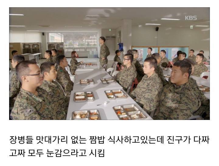 드라마 속 군대 부조리 레전드 | 인스티즈