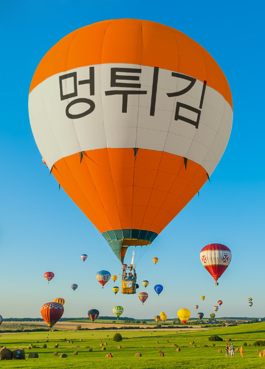대한민국 참 여군 레전드 | 인스티즈