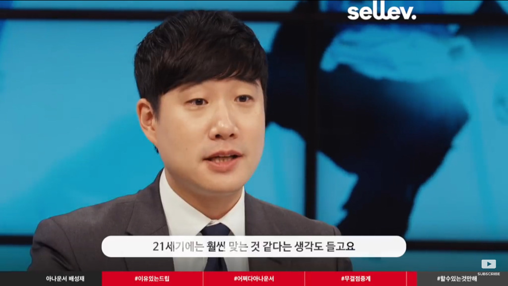 꿈이나 열정보다는 자기가 할 수 있는걸 하라는 한 유명인.jpg | 인스티즈