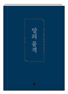 책읽는다락방 이미지