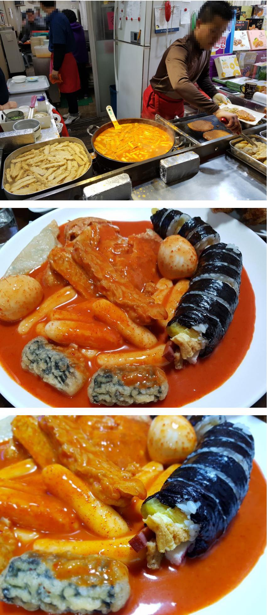 알찬분식 이미지