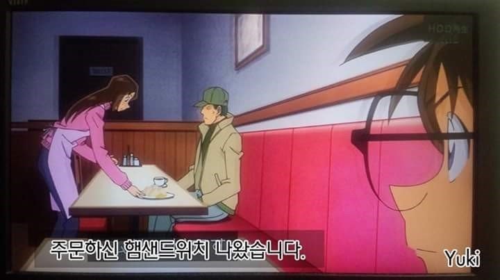 코난 녀석.jpg | 인스티즈