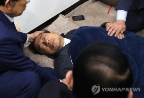 삼박 이미지