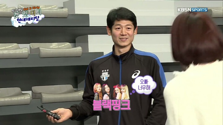 4글자 퀴즈푸는 남배 선수들.jpg | 인스티즈