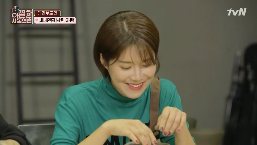 [아찔한사돈연습] 결혼한지 한달도 안돼서 혼자 멀리 떠나게 됐어요..jpg | 인스티즈